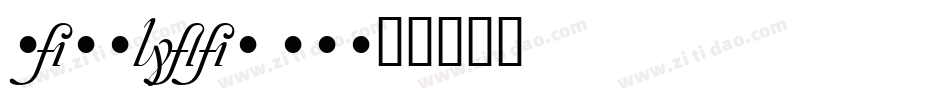 Zanzibar DB字体转换
